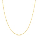 SOLID DIAMOND CUT BALL BEADS AND CABLE CHAIN 1.5MM