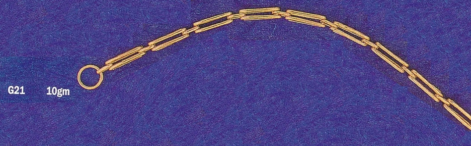 SOLID GATE 2 LONG BAR 1 SHORT BAR