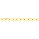 SOLID OVAL CABLE HAMMERED 6.9MM WIDE