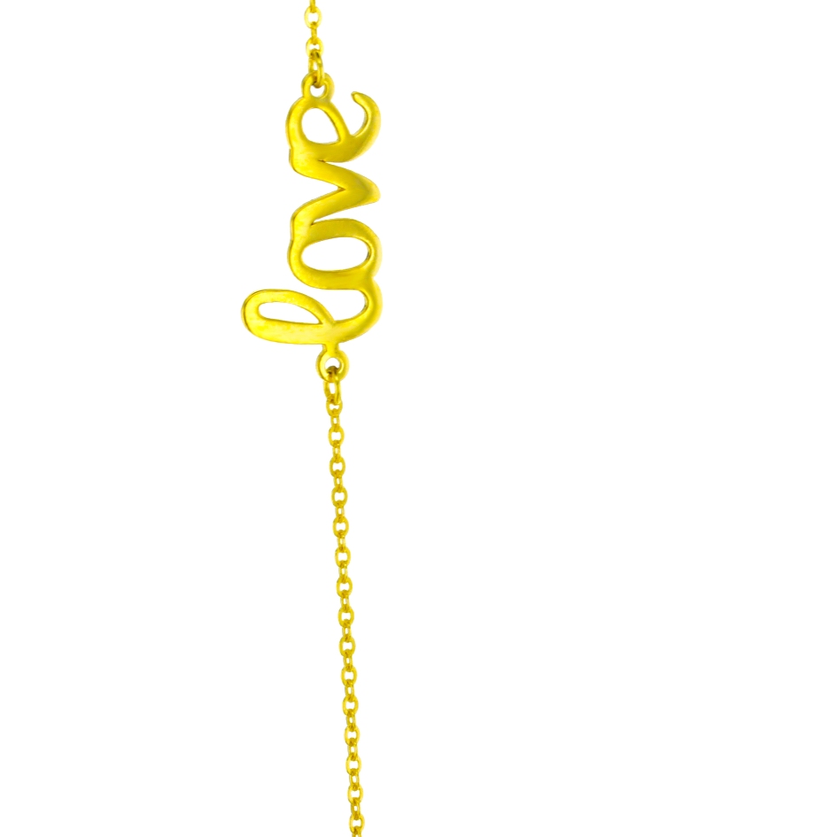 LOVE BRACELET ON FINE HAMMERED CABLE CHAIN